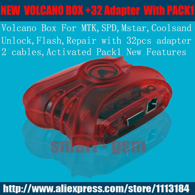 huawei volcano box imei