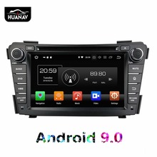 Kit multimídia automotivo para hyundai i40 2007-2014, com dvd, som estéreo, 4gb de ram e 64gb de armazenamento, android 9.0 2024 - compre barato