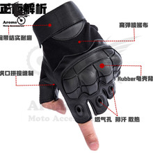 Protector de manos para motocicleta de carreras, 3 colores, para kawasaki, honda, suzuki, yamaha, KTM, dirt pit bike 2024 - compra barato