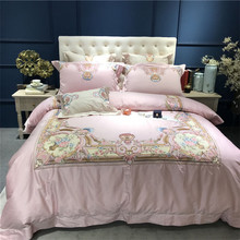 Juego de ropa de cama de algodón egipcio, funda nórdica cómoda de lujo con bordado clásico, rosa, 120S 2024 - compra barato