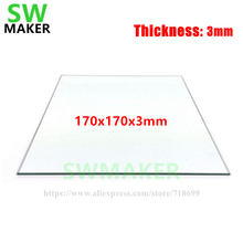 Cama de vidrio de borosilicato para impresora 3D mini Lulzbot, piezas de cristal personalizado, 170x170mm 2024 - compra barato