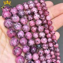 Natural Stone Red Spot Jaspers Beads Round Loose Spacer Beads For Jewelry Making DIY Bracelet Necklace 15'' Strand 6/8/10/12mm 2024 - buy cheap