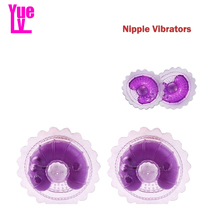 YUELV Breast Vibrator Massager Nipple Sucker G-spot Stimulator Vibrating Nipple Clamps Adult Sex Products Toys For Women Erotics 2024 - compre barato