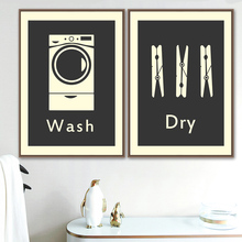 Lavar prensa seca minimalista, lavar roupa, arte retrô de parede, pintura de tela, pôsteres nórdicos e impressões, imagens de parede para decoração de banheiro 2024 - compre barato