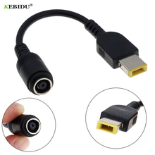 Kebidu-Cable adaptador convertidor de corriente de interfaz hembra, 7,9mm x 5,5mm, para Lenovo ThinkPad Ultrabook X230S/S3/S5/X1/E431, venta al por mayor 2024 - compra barato