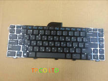 Russian New Keyboard FOR DELL Dell V3421 3421 2421 5421 5437 5435 M431R RU laptop keyboard Free shipping 2024 - buy cheap