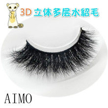 Hot sale 100%handmade real mink fur long False eyelash 3D strip High quality Mink lashes thick fake AIMO makeup tool 2024 - buy cheap