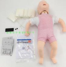 Advanced Infant Airway Obstruction and Infant Infarction model 2024 - buy cheap