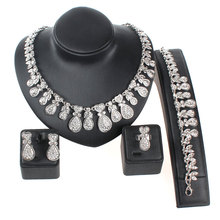 Модные женские комплекты ювелирных изделий для свадебной вечеринки с серебряным покрытием, серьги с австрийскими кристаллами, ожерелье, кольцо, браслет, ювелирные наборы 2024 - купить недорого
