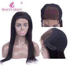 Beauty Grace 4x4 парик на застежке, бразильские прямые волосы, парик на шнурке, не Реми, парики на шнурках для черных женщин 2024 - купить недорого