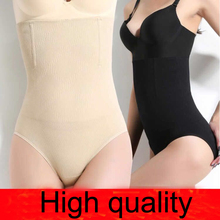 Seamless Women Shapers High Waist Slimming Tummy Control Knickers Pants Pantie Briefs Body Shapewear Lady Corset Underwear N9058 2024 - buy cheap