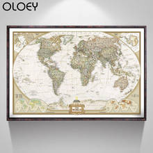 OLOEY 1 шт., большая винтажная карта мира, офисные принадлежности, подробный античный плакат, настенная диаграмма, ретро бумага, матовая крафт-бумага, карта мира 2024 - купить недорого