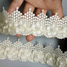 1 Yard Ivory Pearl Tassel Plum Flowers Pearl Lace Trimmings Ribbons Beaded Lace Fabric Embroidered Sewing Wedding Dress DIY 2024 - buy cheap