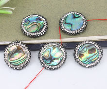 10pcs Nature Abalone Shell Beads,Round Beads,with Crystal Zircon Connector Beads,charm Gem stone Spacer Beads For Jewelry Making 2024 - buy cheap