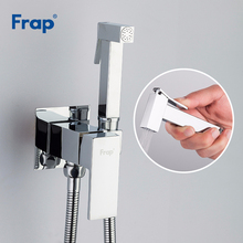 FRAP-grifo cromado para baño, rociador musulmán para ducha, bidé, montaje en pared de la Ducha higiénico, grifos Shattafs F7506 2024 - compra barato