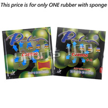 Palio CJ8000  Pips-In Table Tennis / PingPong Rubber with Sponge (Hardness: 40-42) 2024 - buy cheap