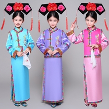 Children Chinese Traditional Princess Costume Kids Girl Ancient Qing Dynasty Outfit Child Empresses Stage Folk Dance Costume  90 2024 - buy cheap