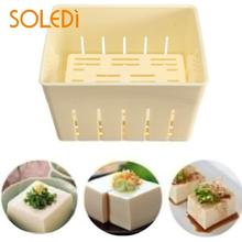 Tofu Press Mould DIY Tofu Maker Tofu Box Pressing Mold Kit Kitchen Tool Tofu Mold Set with Separator Home Kitchen Accessories 2024 - buy cheap