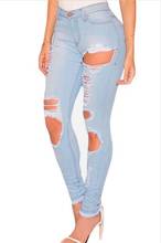 Новые облегающие эластичные узкие джинсы с высокой талией, женские винтажные синие брюки-карандаш с эффектом потертости, женские джинсы стандартной длины 2024 - купить недорого
