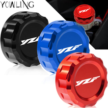 Motorcycle Accessories Rear Brake Fluid Reservoir Oil Cup Cap Cylinder Cup Cover FOR YAMAHA YZF R1 R3 R25 YZF-R1 YZF-R6 YZF-R25 2024 - buy cheap