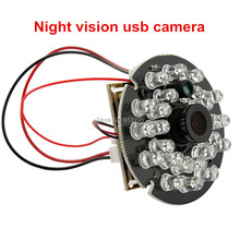 1080P full hd MJPEG H.264 30fps mic audio mini surveillance camera night vision usb cmos ir camera module 2024 - buy cheap