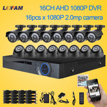 Lofam-kit de câmera de vigilância hd 16 canais, ahd 1080p, 3g, wi-fi, dvr, 2mp, segurança, sistema de cftv interno e externo, sistema de 16ch, dvr 2024 - compre barato