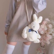 Bolso de conejo Kawai para niña, bolsa de conejo Lolita, lazo de seda, juguete de peluche suave, bolso de cadena de perlas portátil de un solo hombro, regalo de Navidad 2024 - compra barato