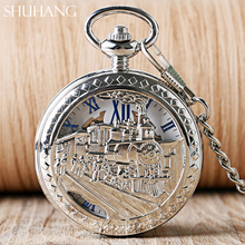 Men Women Mechanical Pocket Watch Warcraft  Mechanical Hand Wind Pocket Watch Clock Pendant Watch On The Chain reloj de bolsillo 2024 - buy cheap