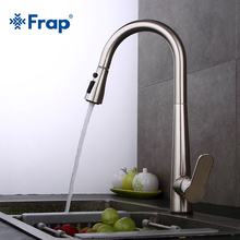 Frap 1 Set Kitchen Faucet Pull Out Water Mixer Taps  Sink Mixer Tap Swivel Spout Sink Faucet Swivel Kitchen Faucets Tap Y40062 2024 - buy cheap