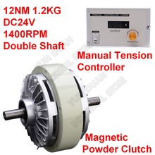 Kit de controlador de tensão manual para máquina de impressão, 12nm, 1.2kg, dc 24v, eixo duplo, embreagem magnética e 3a 2024 - compre barato