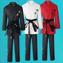 Traje JKD bordado UNISEX, Jeet kune do uniformes para artes marciales, ropa de Kung Fu, nunchakus, trajes 2024 - compra barato