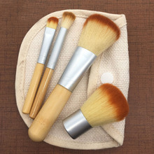 Juego de brocha de bambú para maquillaje, 4 Uds., brocha de sombra de ojos, utensilio con brocha para mezclas 2024 - compra barato