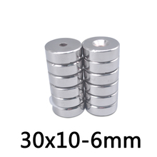 1pcs 30x10 mm Hole: 6mm super Strong Round Neodymium Countersunk Ring Magnets Rare Earth 30x10-6 2024 - buy cheap
