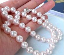 AKoya-collar de perlas blancas naturales AAA, 8-8,5mm, 18 pulgadas, 14, envío gratis 2024 - compra barato