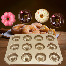 12 Cups Donut Cake Mold Non-stick Muffin Jelly Chips Quiche Cook Chocolate DIY  Metal Pan Kitchen Baking Mould Tools for Baby 2024 - buy cheap