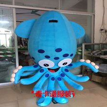 Squid Cuttlefish Mascot Costume Adult Dress Cosplay Cartoon Apparel Cosplay Blue Octopus Mascot Costumes Halloween Party Outfit 2024 - buy cheap
