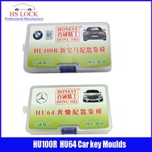 HU100R & HU64 car key moulds for key moulding Car Key Profile Modeling locksmith tools 2024 - buy cheap