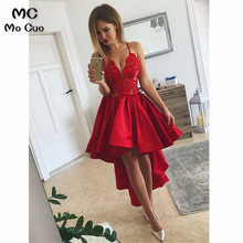 2019 elegante oi lo vestido vermelho vestidos de baile longo profundo decote em v alças de espaguete vestido para formatura vestido de noite 2024 - compre barato
