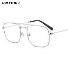 Мужские металлические оправы для очков LAO YE HUI, высококачественные оптические оправы для чтения унисекс, компьютерные очки 2024 - купить недорого