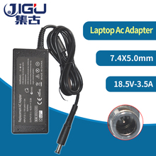 Adaptador de fuente de alimentación AC para portátil, cargador para HP Compaq G62 CQ45 CQ40 G6, 65W, 18,5 V, 3.5A 2024 - compra barato