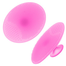 OutTop Makeup 1pc Brush Silicone Beauty Wash Pad Face Exfoliating Blackhead Facial Cleansing Brush Tool  Makeup Jan08 2024 - buy cheap