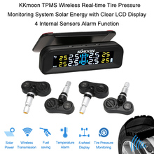 Автомобильная TPMS система мониторинга давления в шинах Солнечная зарядка цифровой ЖК-дисплей автоматическая система сигнализации лобовое стекло Беспроводная с 4 датчиком 2024 - купить недорого