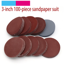 100pcs 3 inch 80-3000 Grit Round Self Adhesive Sandpaper Disk Sand Sheets Sanding Grinding Disc for Sander Grits Abrasive Tools 2024 - buy cheap