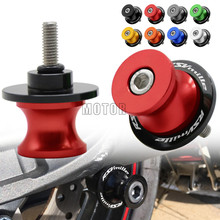 6MM For Aprilia RSV MILLE S/R 1999-2008 CNC Motorcycle Rear Swingarm Sliders Spools Stand Paddock Screws Swing Arm Protector M6 2024 - buy cheap