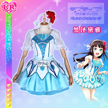 ¡[STOCK] 2018 Anime amor vivo sol! Kurosawa Dia Cosplay uniforme de Mundo azul disfraz de Cosplay para Halloween envío gratis nuevo. 2024 - compra barato