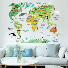 World Map Animals Wall Stickers Room Diy Decorations Cartoon Mural Art Posters Child Home Decals Posters For Kids Rooms Bedroom Buy Cheap In An Online Store With Delivery Price Comparison Specifications