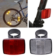 Bicycle Front Rear Reflective Lens MTB Road Bike Automatic Reflector Warning Light Bicycle Accessorie fahrrad licht 2024 - buy cheap