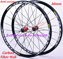 Cubo de fibra de carbono para bicicleta 700c, rolamento de roda em liga de alumínio, freio linear v/c, 30mm, conjunto de roda cósmica com anti-cursor à noite 2024 - compre barato