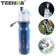 Garrafa de água para esportes adolesra, garrafa em spray para água sem bpa com dupla parede, à prova de vazamento 2024 - compre barato