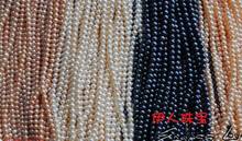 FREE SHIPPING Wholesale 4.5-5.5mm Natural Pearl Necklace String, Pearl Strand 38cm Long, 5 pcs/lot 2024 - buy cheap